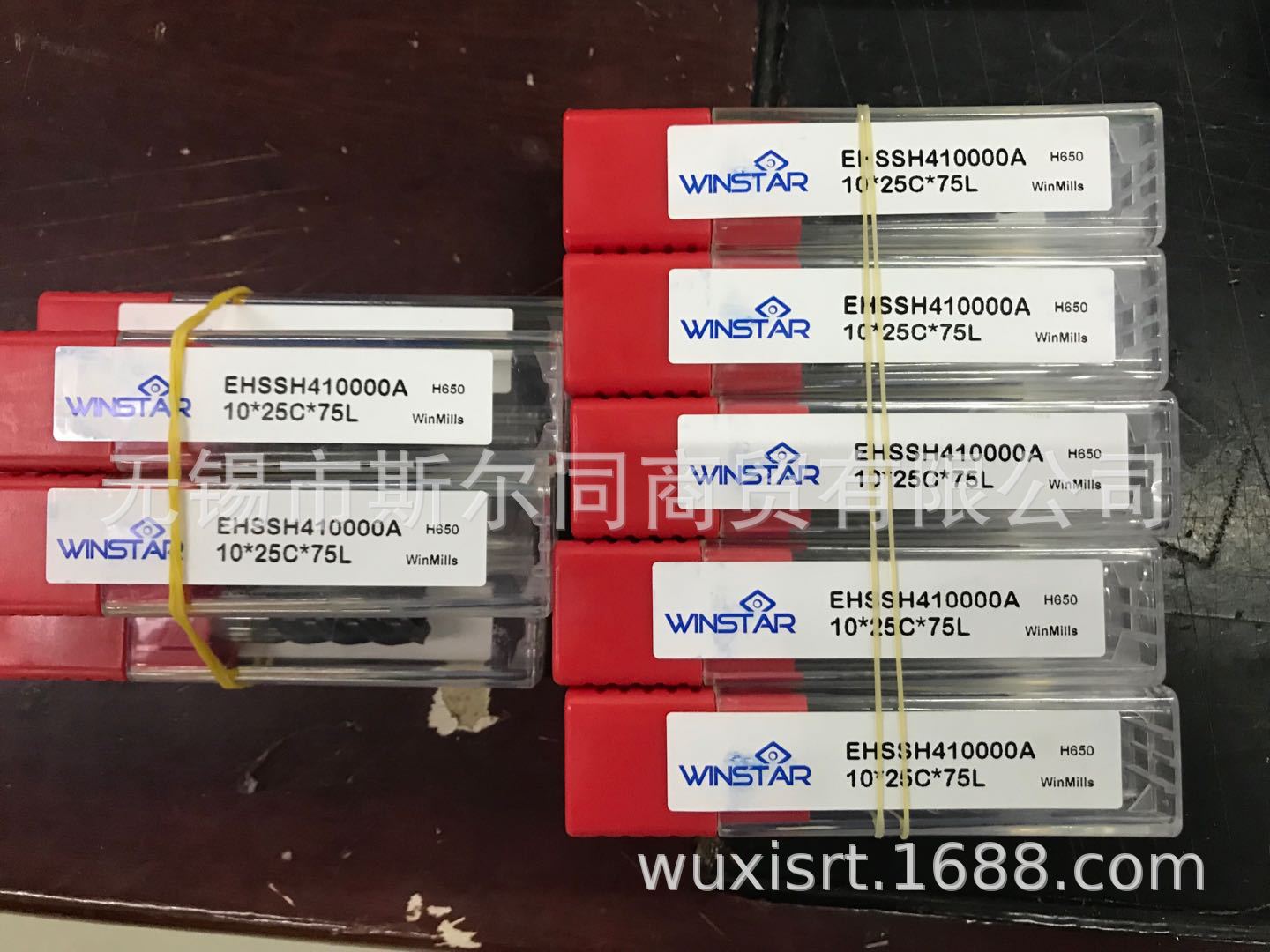 台湾万事达WINSTAR 65度立铣刀EHSSH410000A 直径10*25*75 可订货