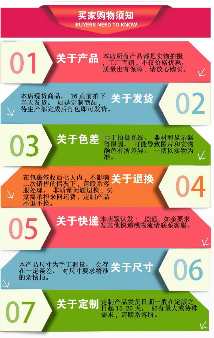 O1CN012rVyc71mJohrddABt_!!3376