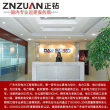 늏SݔO䰲ȫѲzϵyQѲCѲ߉