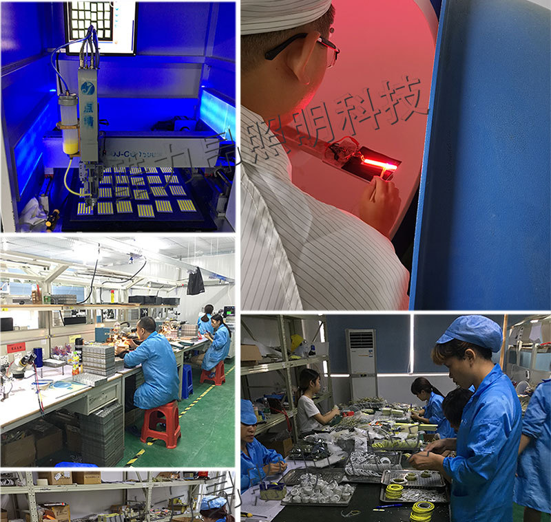 cob集成光源led灯条灯板 (6).jpg