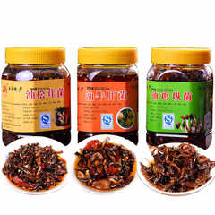 油雞樅菌 雲南特產雞樅牛肝松茸菌食用菌400g 下飯菜廚房調味