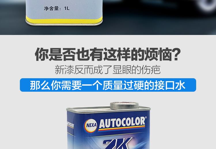 详情_02.jpg