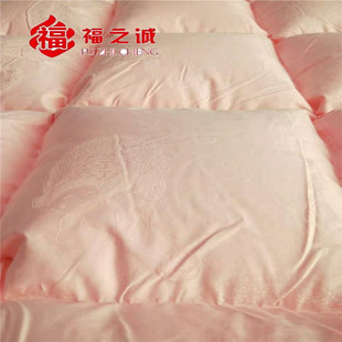 80֧ȫỨČӷqrԳqqԷڱƷc