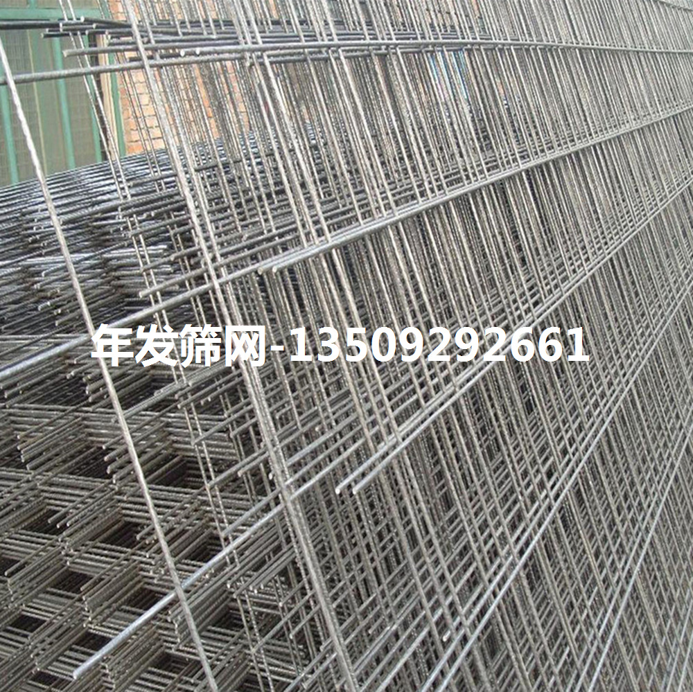 建筑地暖网片 浇筑水泥螺纹钢筋网片 HPB300施工网片 广州