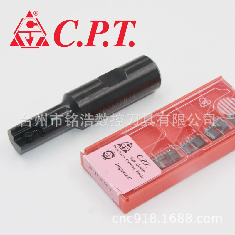 Сменная резьбовая лезвие Kamos CPT CNC 14i 2.5iso MT7 Kamos фреза и фрезерующие cutter