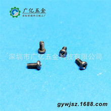 304���P䓷���C�ݽz� Y�ͱP�^�ݽzPM2x4x3.3 Y�ֲ۷��I�Cе�ݽz