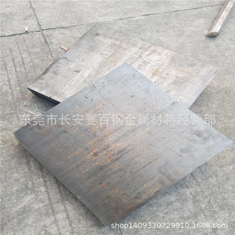供应美国SAE4140合金钢板 SAE4140高强度钢板 SAE4140调质钢板