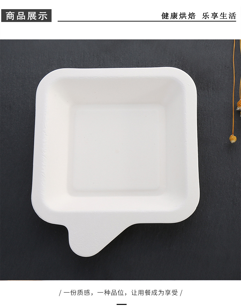 __Pc-20190628bwxj_已修_罗江琴_2019年