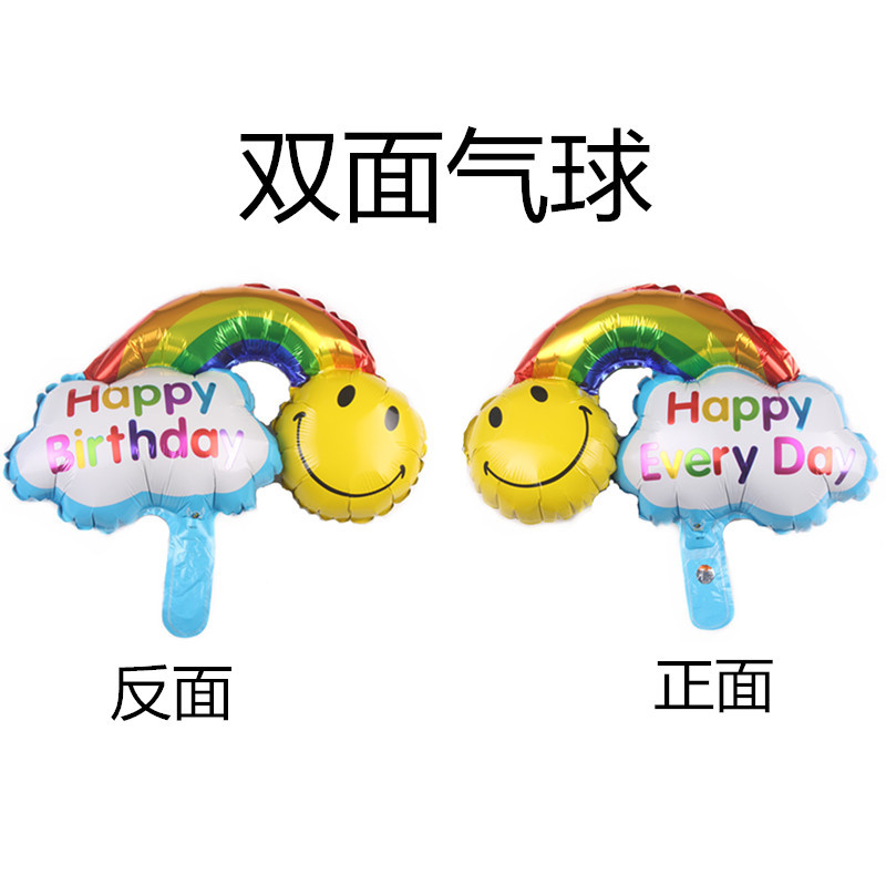 IMG_7955_副本_副本