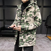 cotton-padded clothes Mid length version new pattern winter coat men's wear Trend cotton-padded jacket thickening camouflage Down Cotton Large