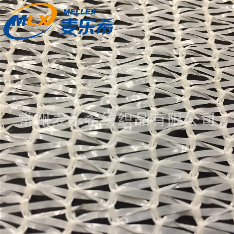 白色透明遮阳网 三针六针网 HDPE园艺网批发 防晒遮阳网 出口欧洲