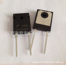 �ֻ���ӦFFH50US60S FI212P089208-T FERD40M45CT FDZ294N
