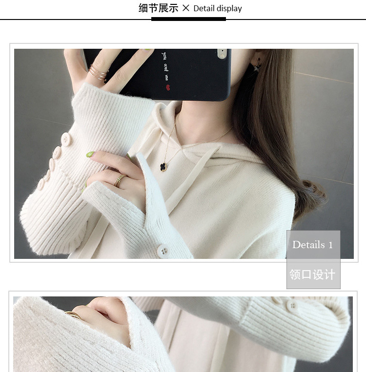 Pull femme en Fibre de polyester Polyester  - Ref 3414135 Image 11