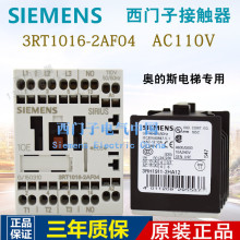 ԭ�b�^����������ӿ3RT1916-1CC00 AC48-AC127V DC70-150V