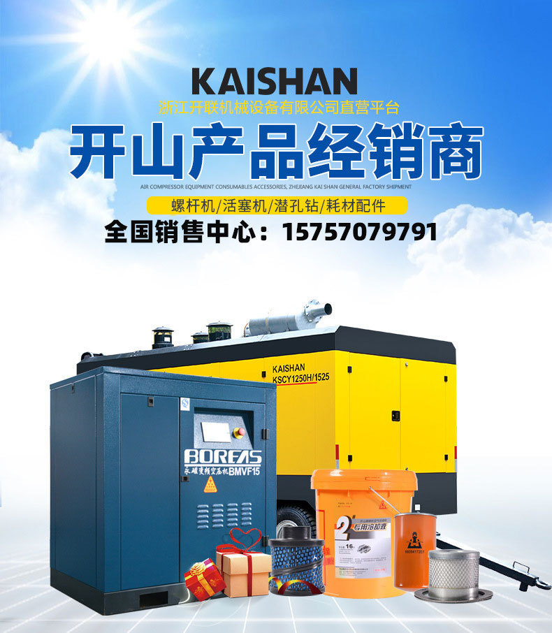 2d3e205c60a3cb7ae0179fe3feb690