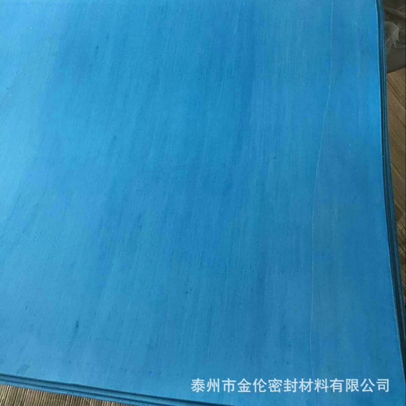 【免费拿样】GB17727耐高温无石棉芳纶纤维板无机合成纤维板