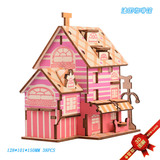 Кофейная деревянная головоломка, игрушка для школьников и студентов, реалистичный домик, вилла, конструктор, DIY