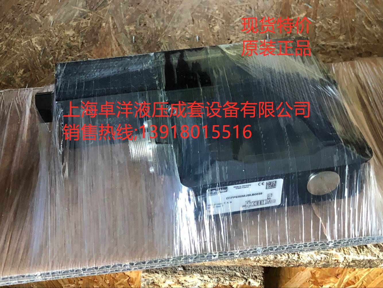 D30FPE50UB1VB03   销售PARKER产品 D30FPE50UB1VB03