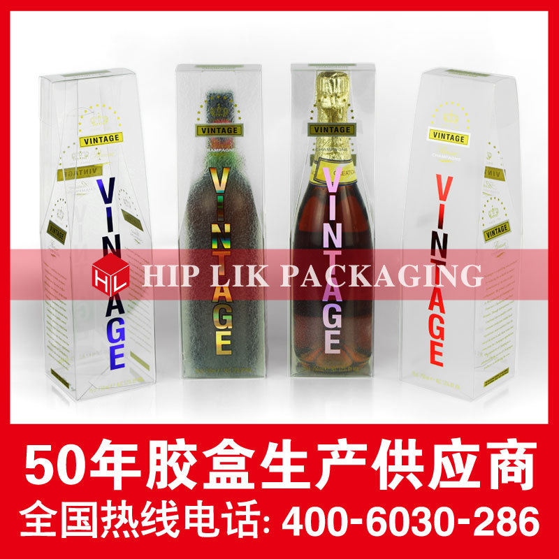 坪山协力胶盒, 坪山新协力胶盒