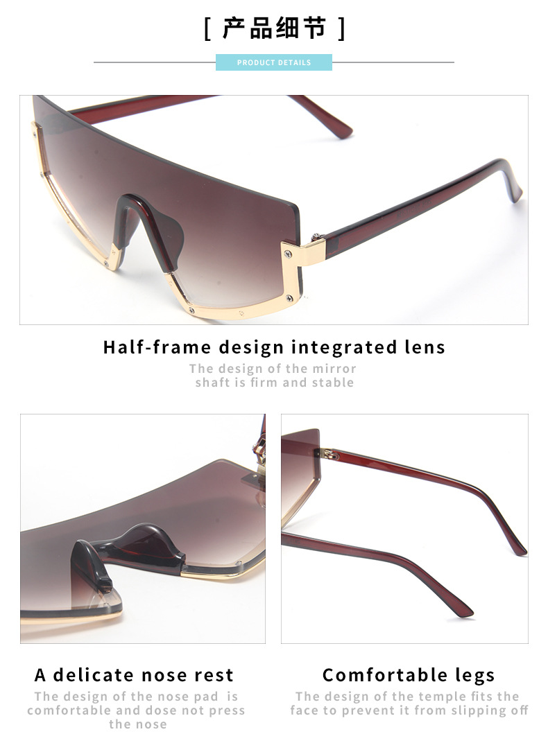 New Fashion Simple Style One-piece Frame Sunglasses display picture 2