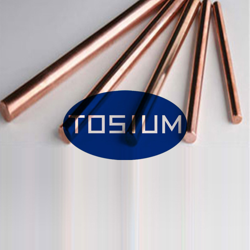 ��ɢǿ����ͭ�缫�㺸�� ����������ͭ�缫���� �մ�ͭ��Glidcop