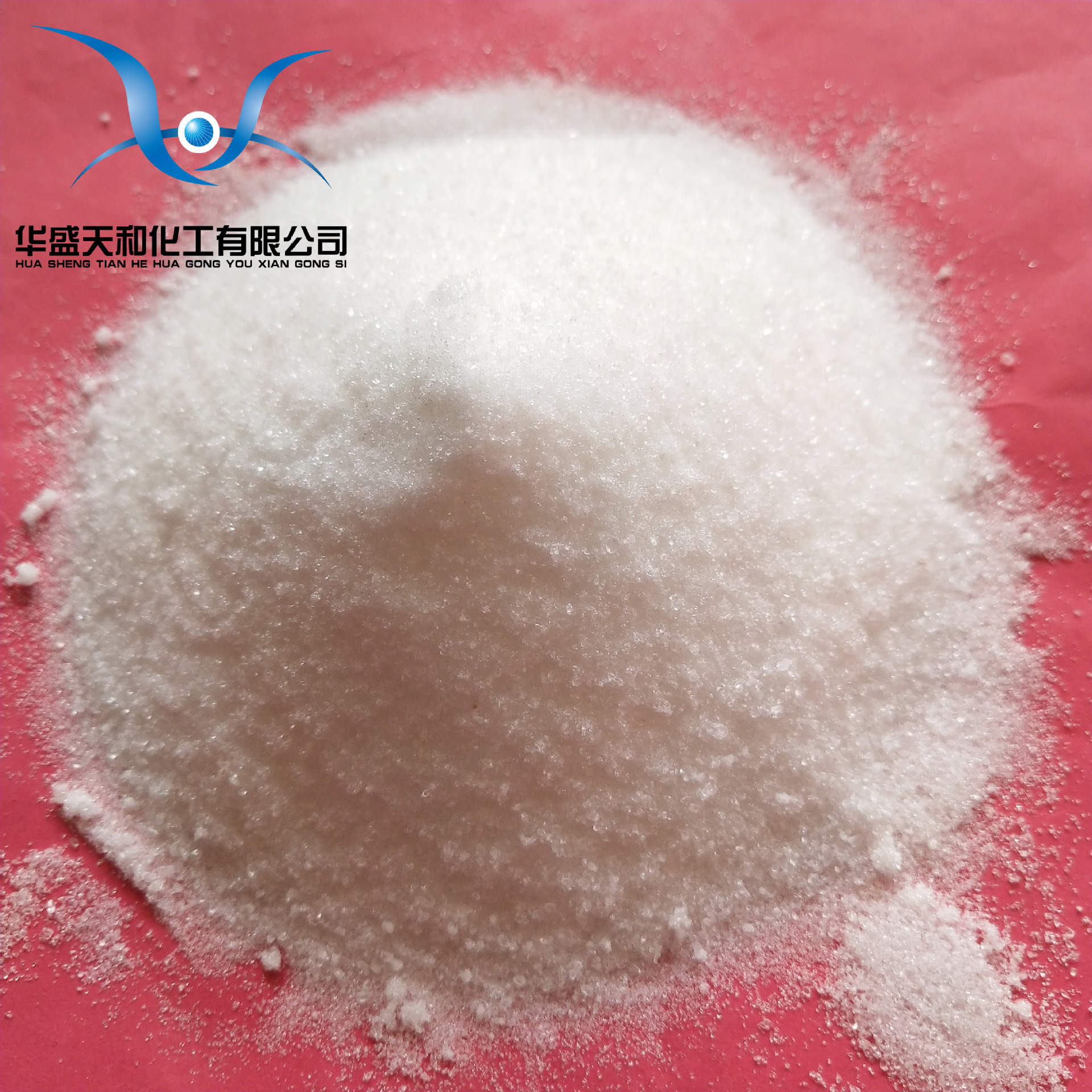 厂家直供优质食品级柠檬酸钠 质量保证 量大从优