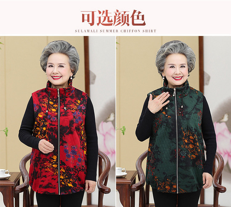 Gilet femme en Fibre de polyester - Ref 3317135 Image 9