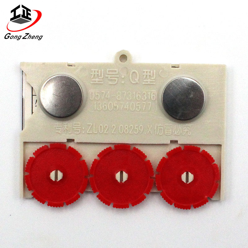 磁性材料卡75*50mm Q型库存材料卡 物资库存卡 库房货架标签