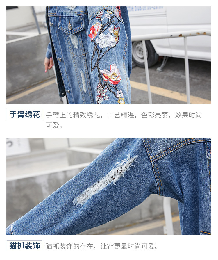 Blouson femme en Cow-boy - Ref 3321702 Image 46