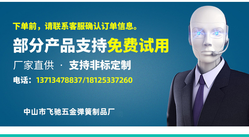 详情_04.jpg