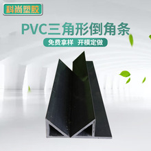 ���B����ģ�彨�B�⠝���Ϸָ��l�ӱ�����ģ�������PVC�ͲĽ��B