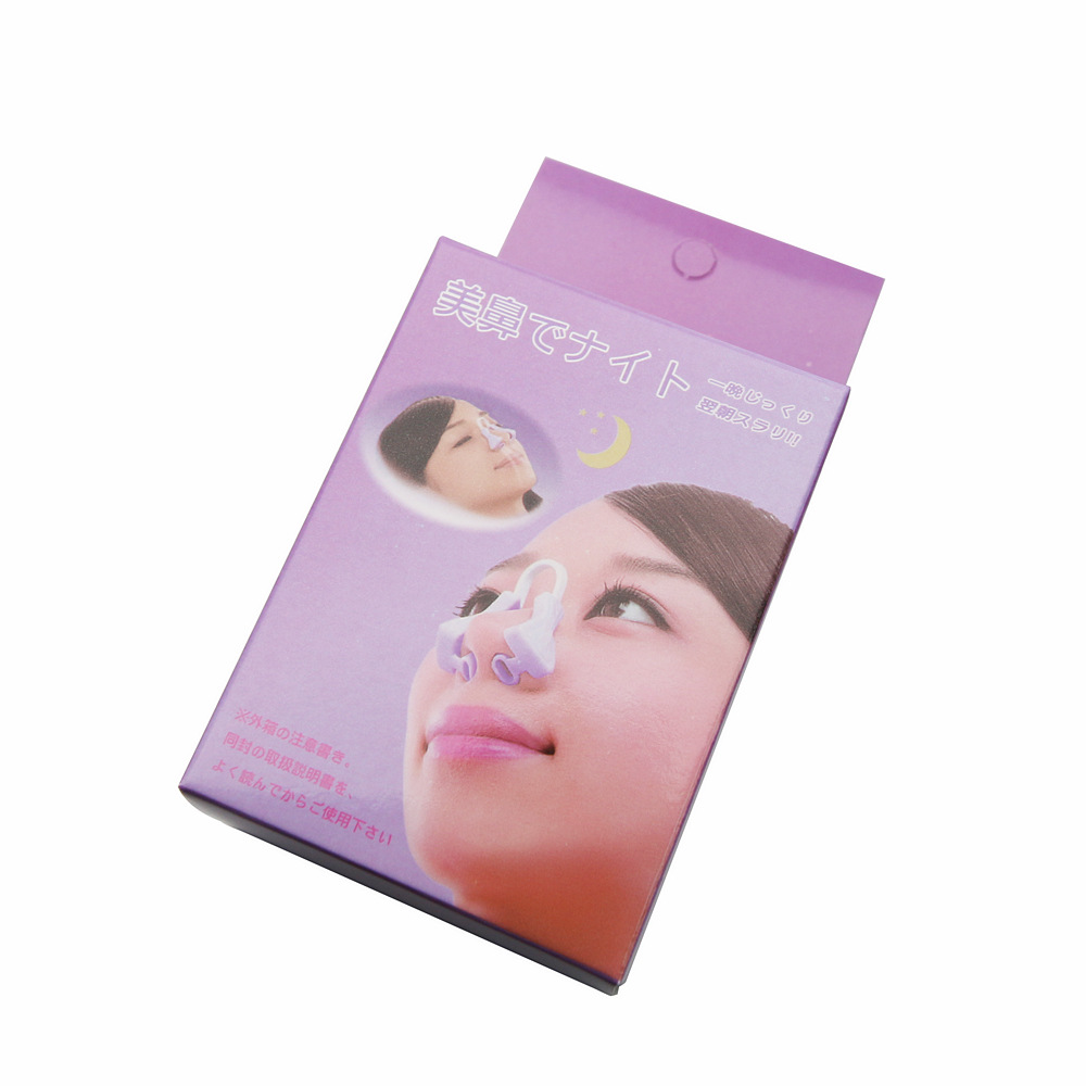 Sleeping nose clip exquisite boxed nose...