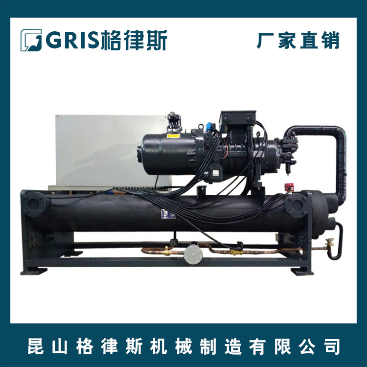 昆山工业冷水机生产工厂 医药化工循环降温制冷机 降膜式冷冻机组