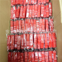 �S�ҟ��NNBR��ˮ���z耳׿� ��ˮ���z���޸��� ��ĥ�p��ӡˢlogo