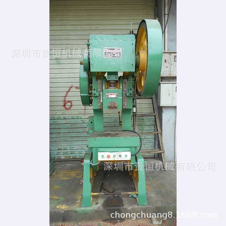 租售40吨冲床贵恒4S店自产自销机身加厚力道足40吨冲床|ms