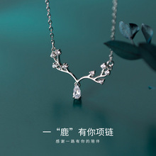 �n�溆�s��¹��Ůɭϵ������ˮ��С¹���i����}�Q�������i�