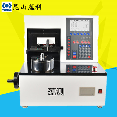 蕴测 ANSM-5全自动扭簧试验机 弹簧扭力测试仪 5N.M 扭簧检定仪|ms