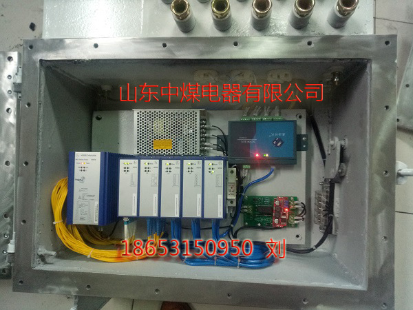 KJJ660 矿用防爆交换机 煤矿隔爆型交换机 矿用本安型交换机