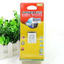 品胜NP-BX1电池适用索尼黑卡RX100M6 H400 HX90 WX500相机PJ410