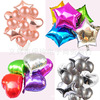 18 -inch round love pentagonal balloon birthday wedding event party can printed light board advertising aluminum membrane balloon