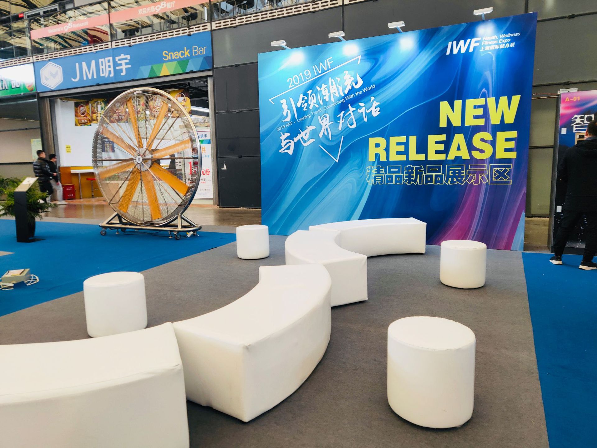 微信圖片_20190307141328