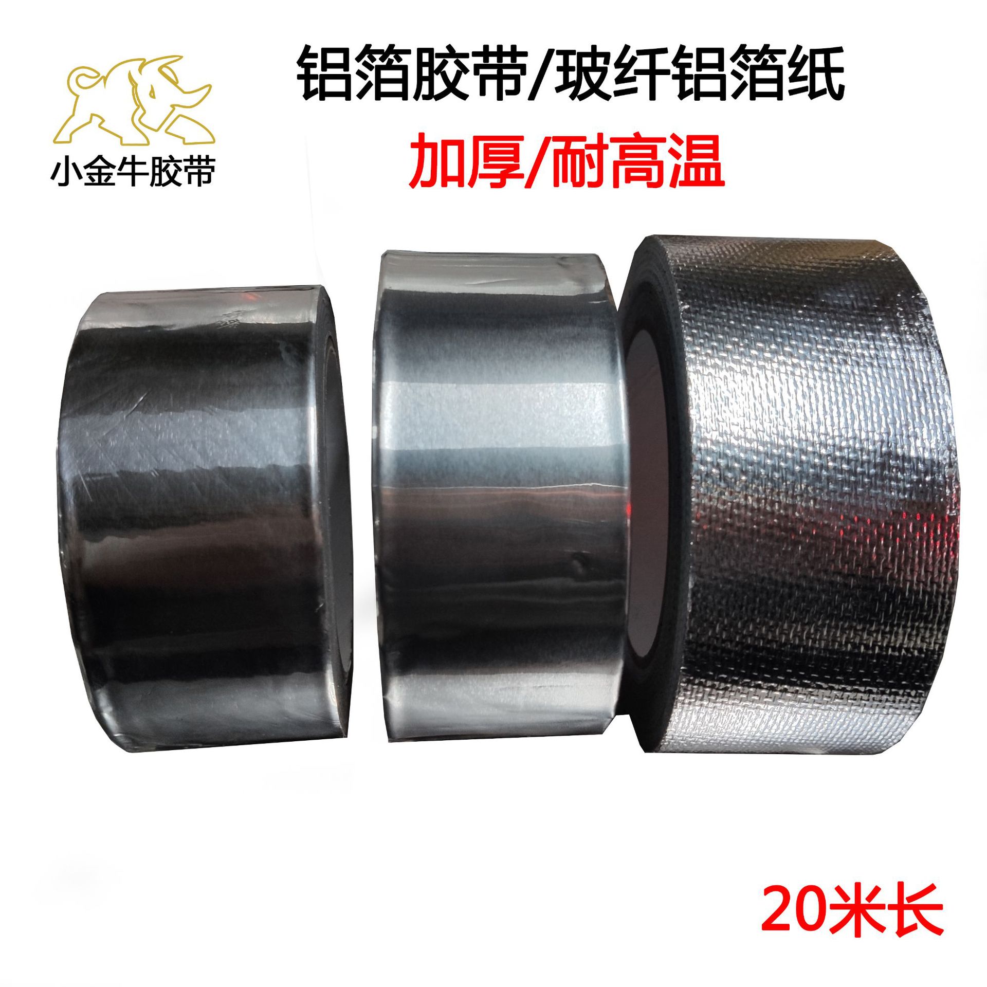 IMG_20191209_11404211