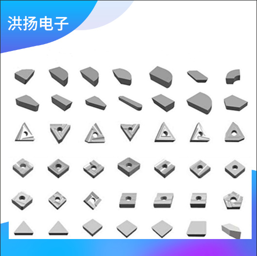 供应钨钢刀片 端子机刀片 压着机刀片 切角机刀片 胶纸机刀片