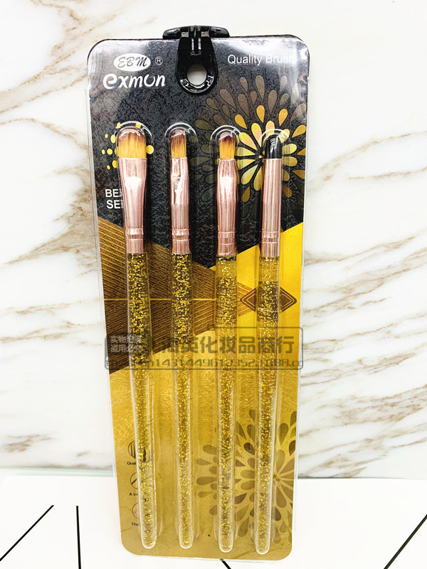 B5819A039A5FC0AAB0DE5B1FC4FEF3