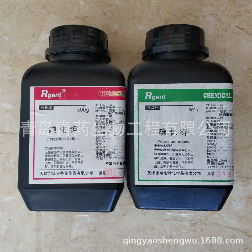 �⻯���ż��� GR 500g/ƿ CAS��7681-11-0