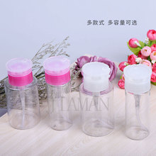 100ml ϴ��ˮƿ ��ɫ ˬ��ˮ��ѹжױҺж��ˮƿ���л�ױƷ��װƿ