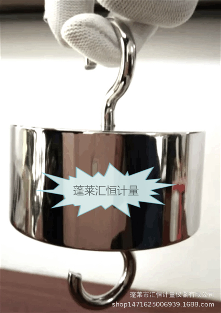 10185496618_407968466