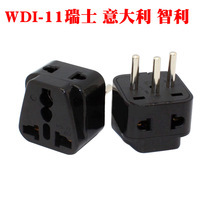 ȫ~DQ^ʿ˳DQ^ԴDQһDWDI-11