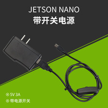 Ӣ���_����Jetson Nano����DC�Դ�m���� 5V3A���_�P�B�Ӿ�