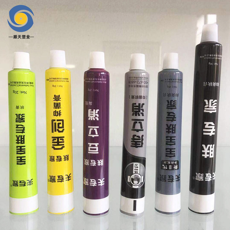 铝塑软管瓶子药膏包装铝塑片材管子厂家批发铝塑软管铝塑复合软管